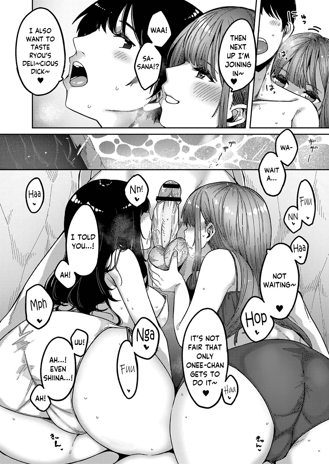 Hentai Manga Comic-Love Hame Sisters-Chapter 1-3-50